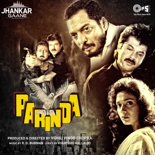 Cover artwork for Tumse Milke (From "Parinda") [Jhankar]