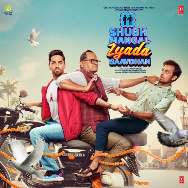 Cover artwork for Mere Liye Tum Kaafi Ho