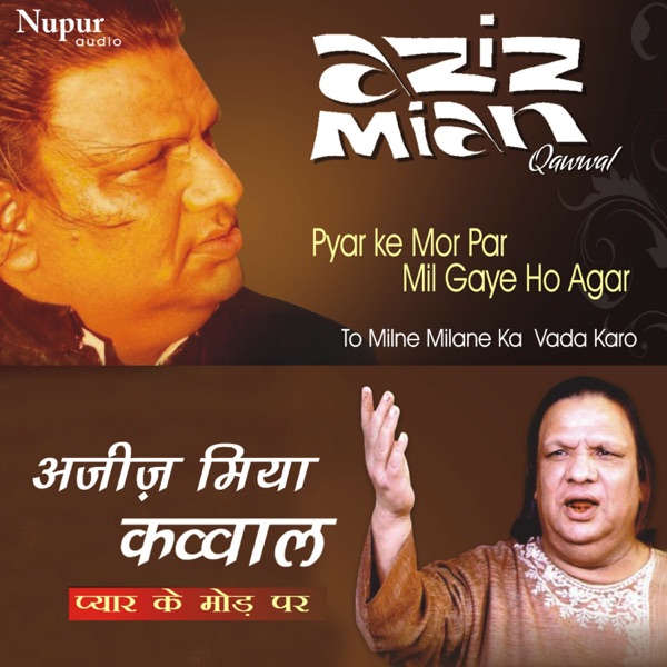 Cover artwork for Pyar Ke Mod Par