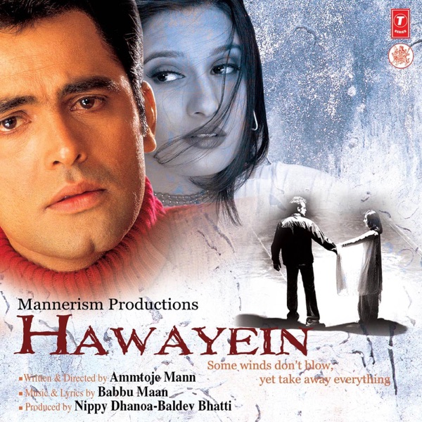 Cover artwork for Bhangra Paa Laiye