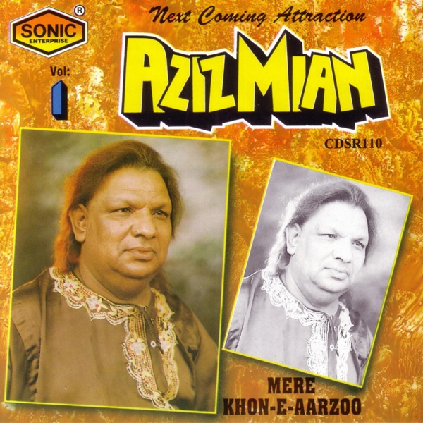 Cover artwork for Dil Na Bas Main Ager Ho