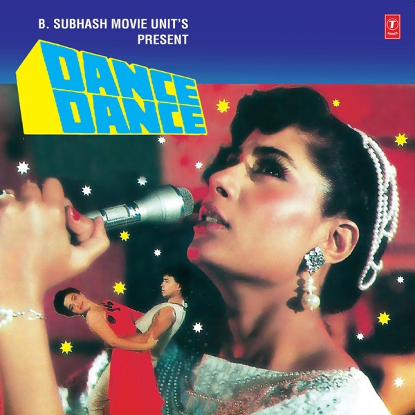 Cover artwork for Super Dancer
