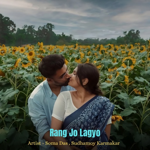 Cover artwork for Rang Jo Lagyo