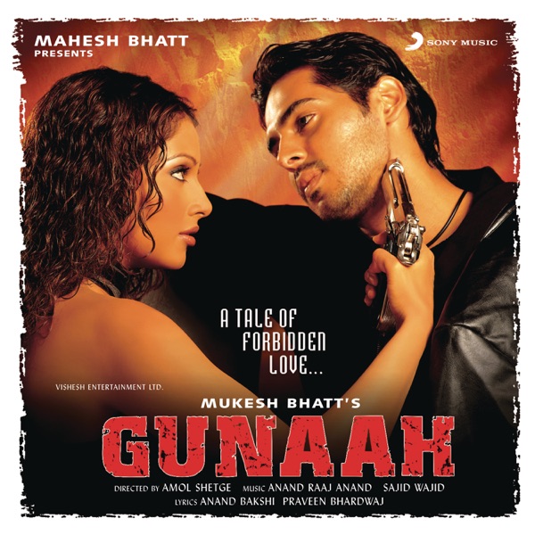 Cover artwork for Jab Dil Churaya (From "Gunaah")