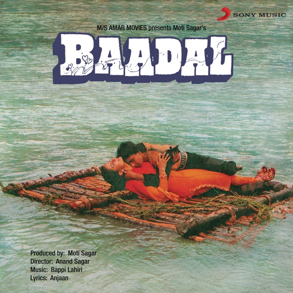 Cover artwork for Mere Jaisi Mehbooba
