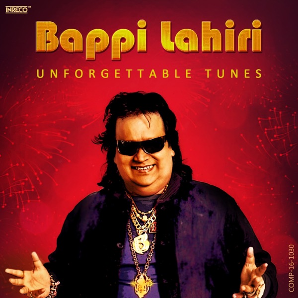 Cover artwork for Tui Jato Phool