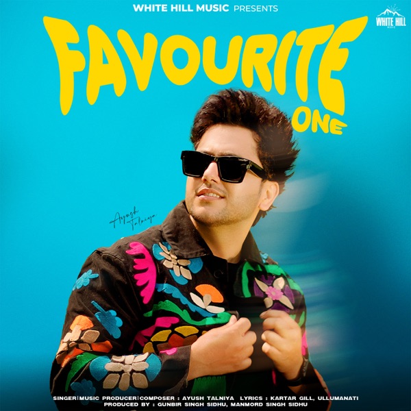 Cover artwork for Gal Puchni
