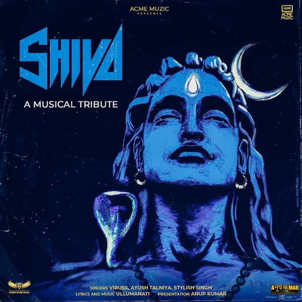 Cover artwork for Mere Bholenath 1
