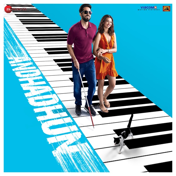 Cover artwork for Aap Se Milkar - Reprise