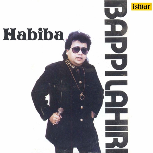 Cover artwork for Habiba (Bomb The Bass Remix)