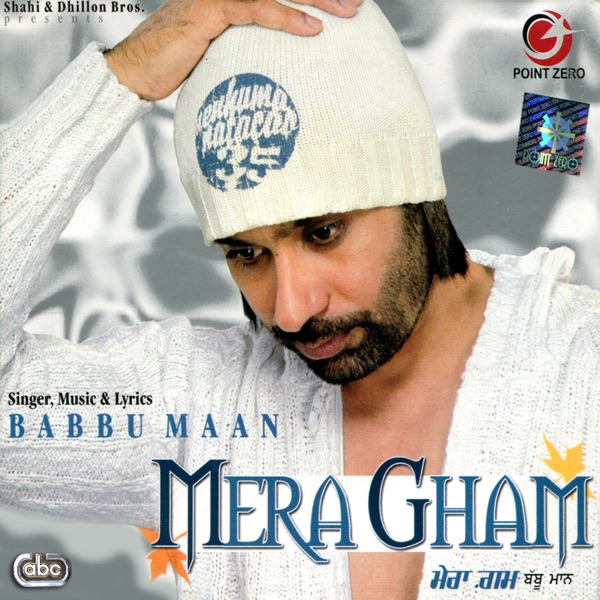 Cover artwork for Mera Gham