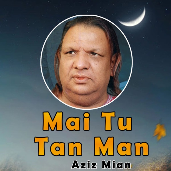 Cover artwork for Jannat Mujhe Mile Na Mile