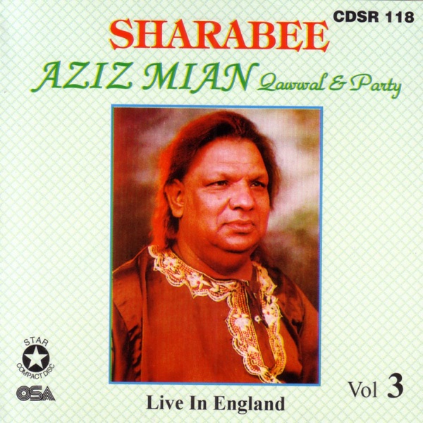 Cover artwork for Daba Ke Chal Diye