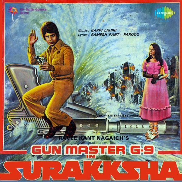 Cover artwork for Mausam Hai Gaane Ka