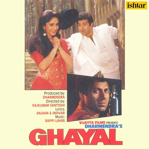 Cover artwork for Sochna Kya (Instrumental)