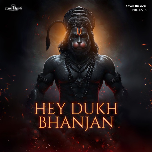 Cover artwork for Hey Dukh Bhanjan
