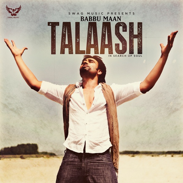 Cover artwork for Jaan