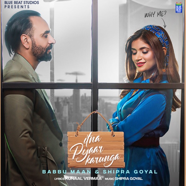 Cover artwork for Itna Pyaar Karunga