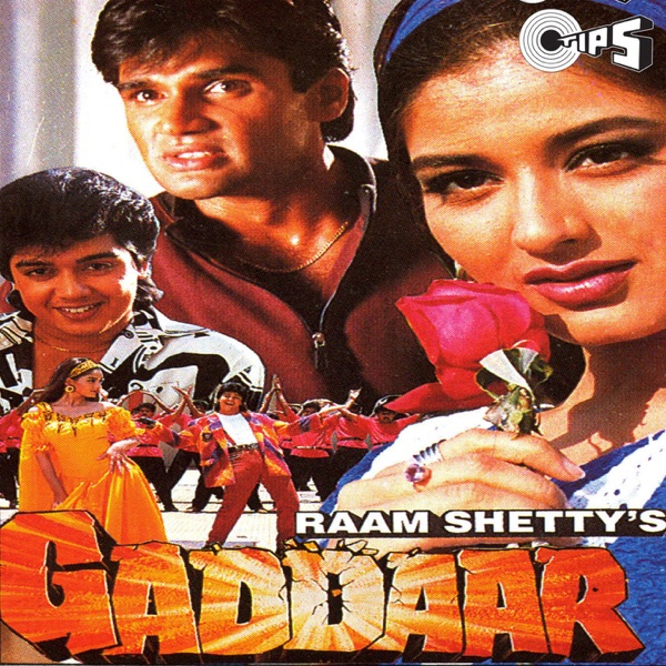 Cover artwork for Gaddaar