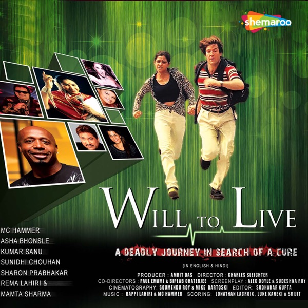 Cover artwork for Will To Live Fusion