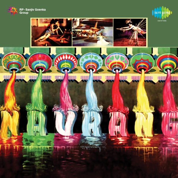 Cover artwork for Navrang