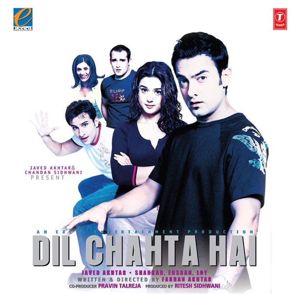 Cover artwork for Jaane Kyon Log Pyar