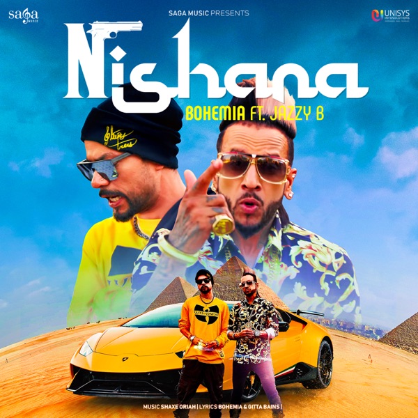 Cover artwork for Nishana