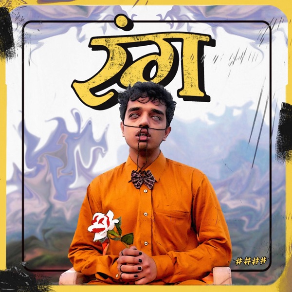 Cover artwork for Chaar Diwaari - Rang (Official Video)