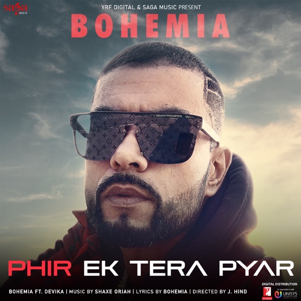 Cover artwork for Teri Jamuna Nagar Wali Mami