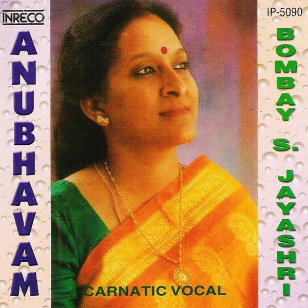 Cover artwork for Sumanasa Vandita