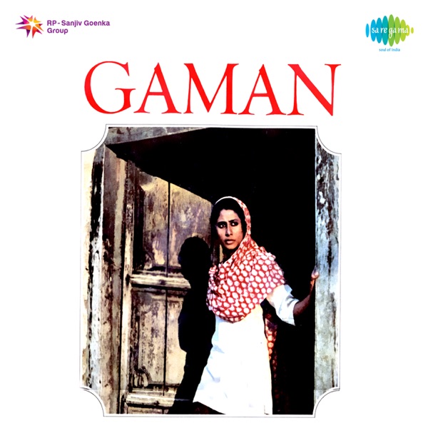 Cover artwork for Aapki Yaad Aati Rahi Raat Bhar (From "Gaman")