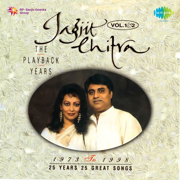 Cover artwork for Jagjit And Chitra Live Vol. 1&2