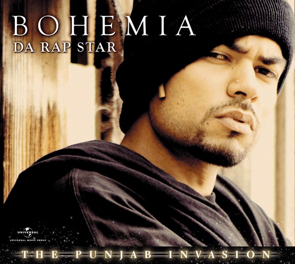 Cover artwork for Dil Acapella