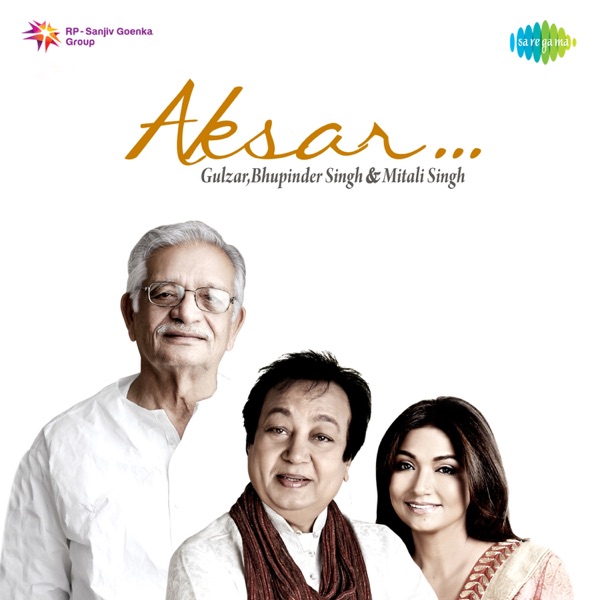 Cover artwork for Os Gira Karti Hai Jaisa