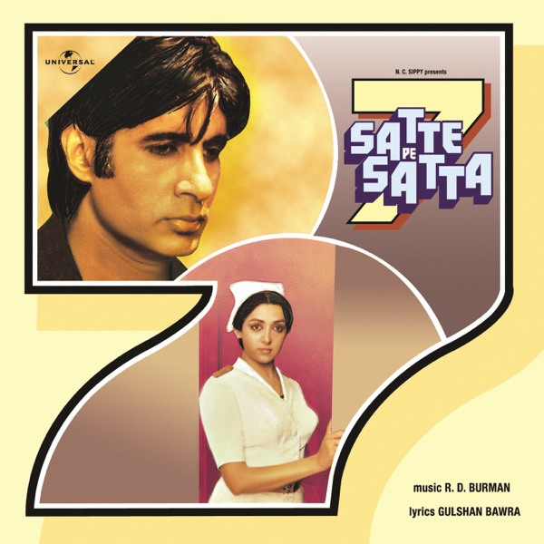 Cover artwork for Kabhie Kisi Ko Muqammal Jahan (Ahista Ahista / Soundtrack Version)