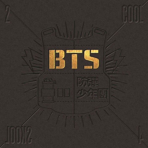 Cover artwork for We Are Bulletproof PT.2