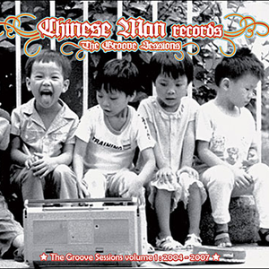 Cover artwork for Chinese Man
