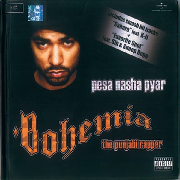 Cover artwork for Sade Warga (Album Version)