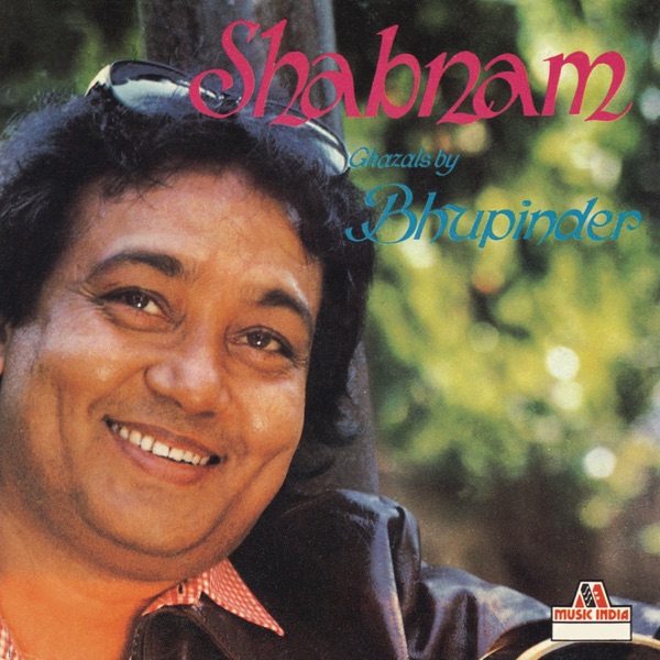 Cover artwork for Aahat Si Koi Aaye (Album Version)