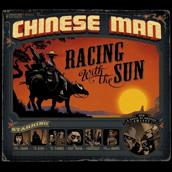 Cover artwork for Morning Sun - Introduction