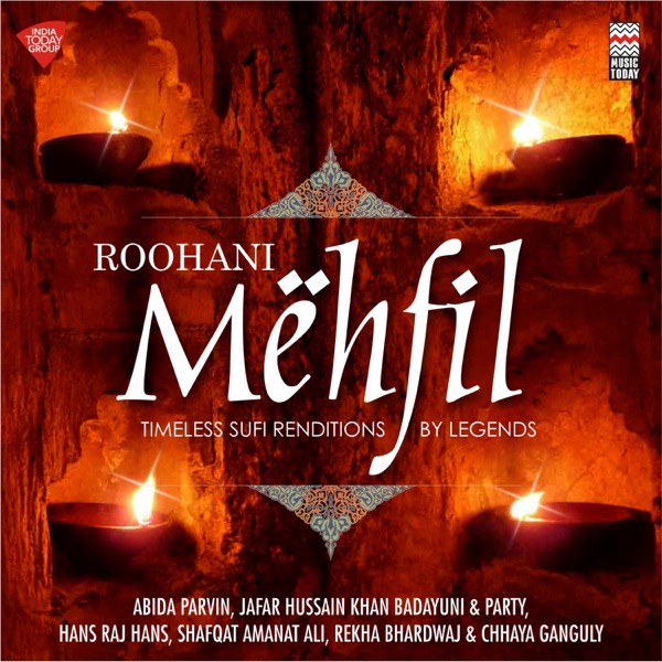 Cover artwork for Yaro Mujhe Muaf Rakho