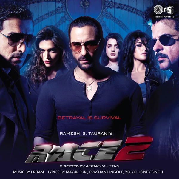Cover artwork for 03. Lat Lag Gayee