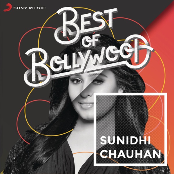 Cover artwork for Yaaram