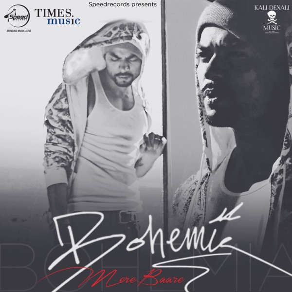 Cover artwork for Mere Baare