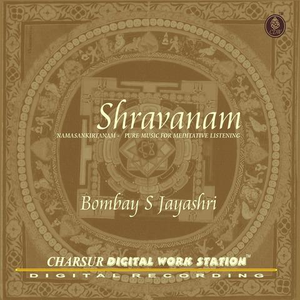 Cover artwork for Bhajeham Bhajeham