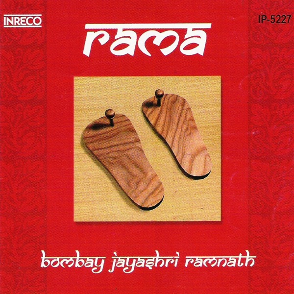 Cover artwork for Rama