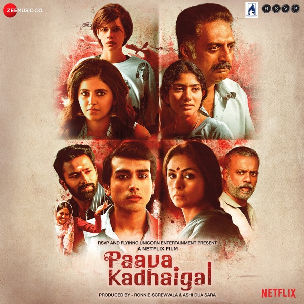 Cover artwork for Paava Kadhaigal