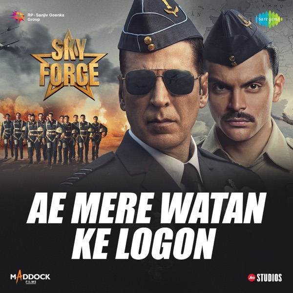 Cover artwork for Ae Mere Watan Ke Logon
