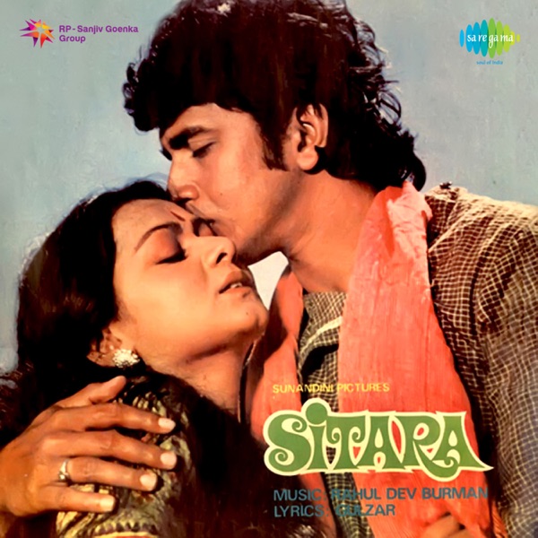 Cover artwork for Thodi Si Zamin Thoda Aasman (From "Sitara")
