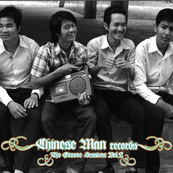 Cover artwork for 7th Street
